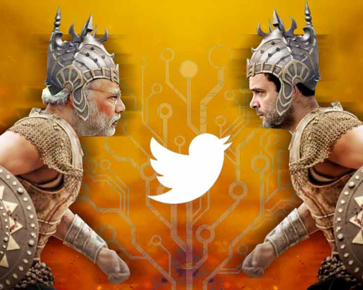 मोदी रविवार को तो राहुल शनिवार को करते हैं सबसे ...