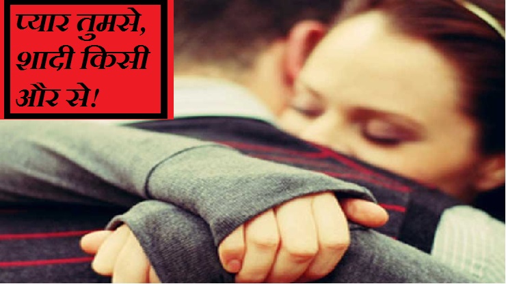 सहमति से बने संबंध बलात्कार नहीं, सुप्रीम कोर्ट ...
