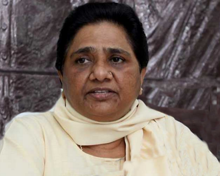 Mayawati