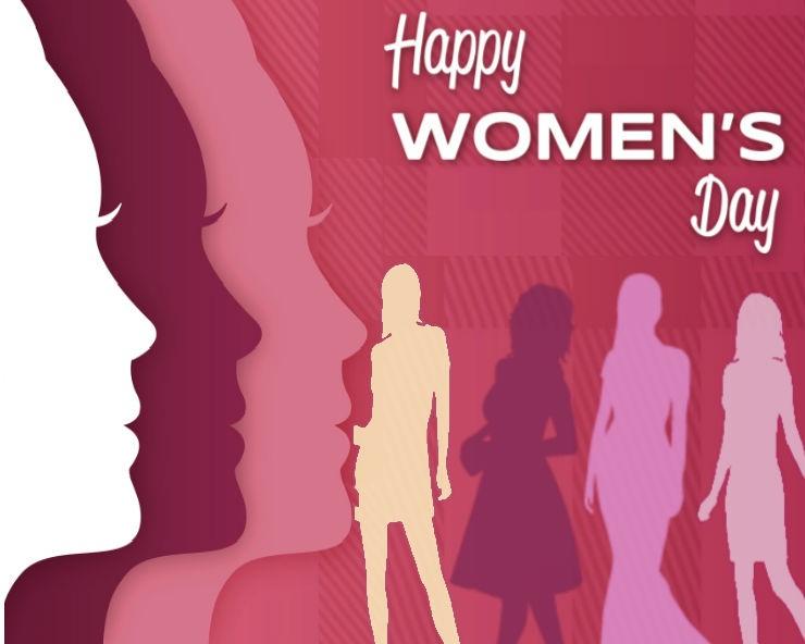 WOMENS DAY DESIGN 5