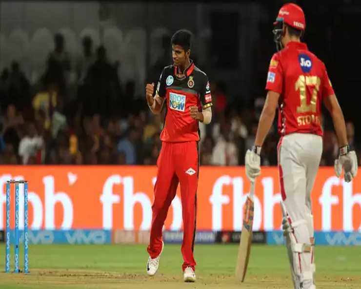IPL 2019 में आरसीबी की किस्मत चमका सकते हैं सुंदर