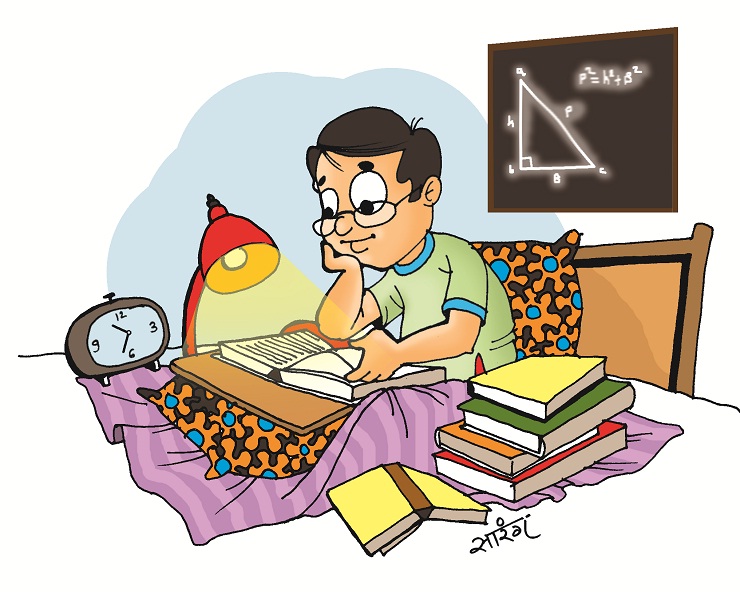 अपने बच्चों को दीजिए शिक्षा के उचित संस्कार