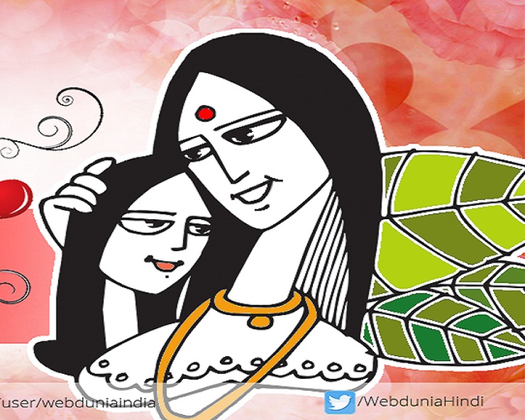 24 जनवरी बालिका दिवस :  हो रामा हमरे घर आ जाए ...