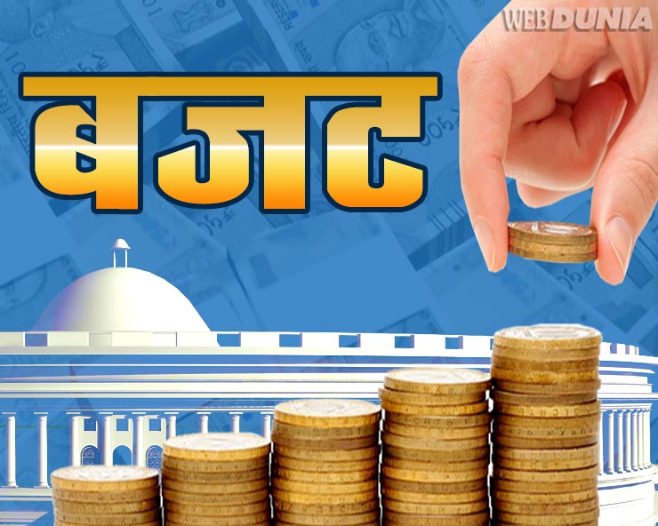 Budget 2026 : इस बजट में किसानों को क्या – क्या मिला?