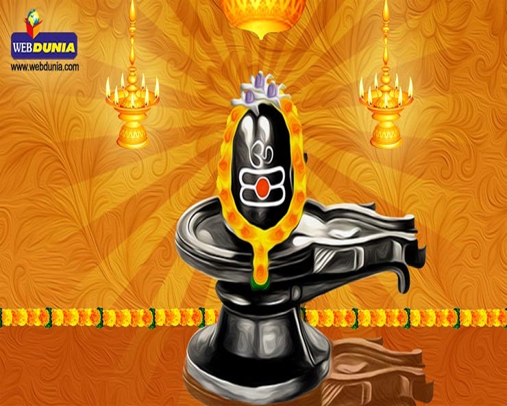 शिव की आरती : जय शिव ओंकारा