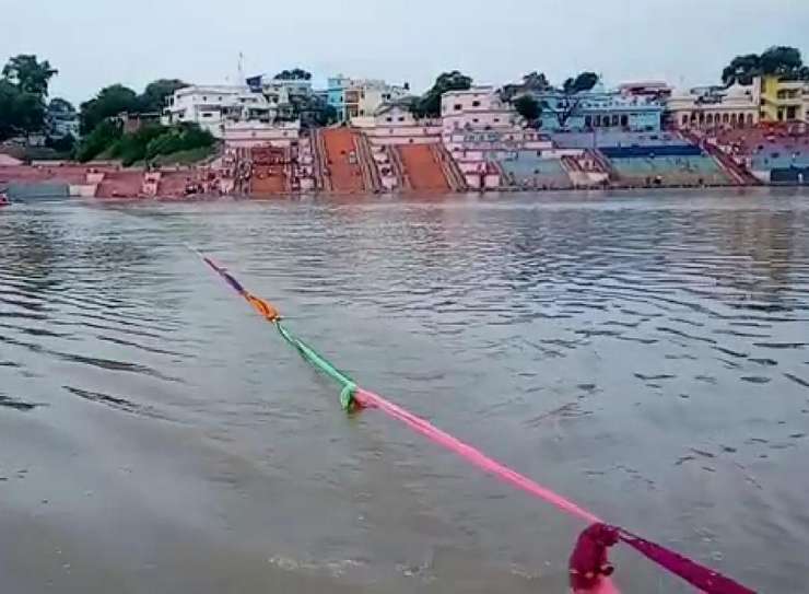 Narmada Jayanti