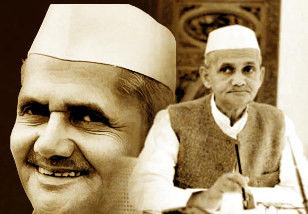 लाल बहादुर शास्त्री पर हिन्दी में कविता : सोया है ...