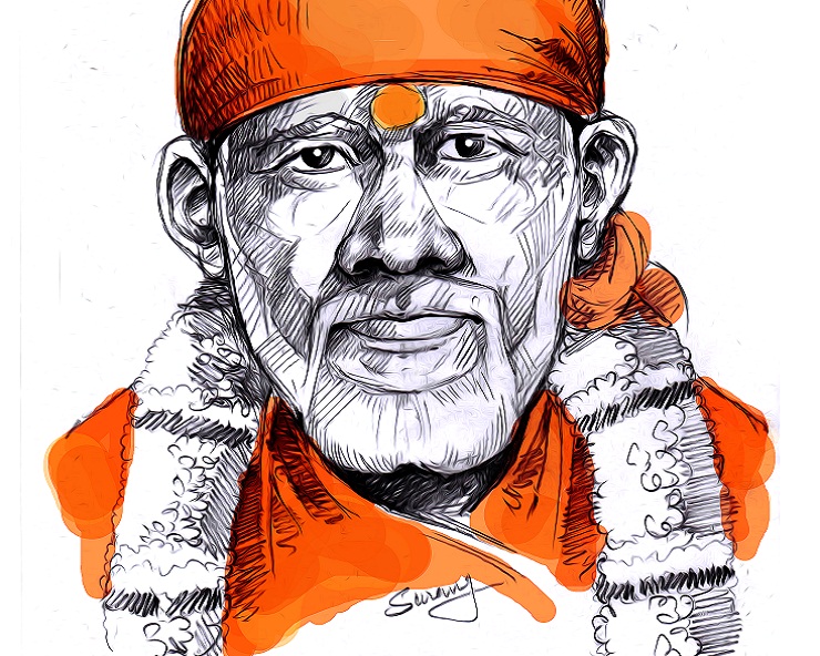 Sai baba