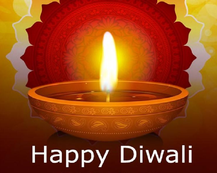 दीपावली 2019 : दीपों का प्रकाश और कुछ जरूरी सवाल