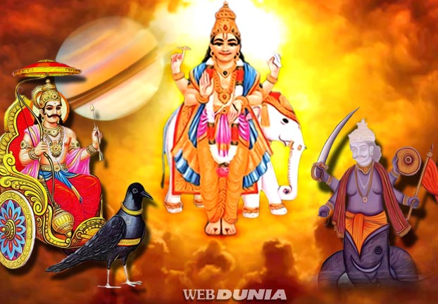 इन बहुत छोटे-छोटे उपायों से खुश हो जाएंगे गुरु, ...