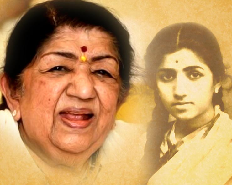 Lata mangeshkar 2024 ka gana