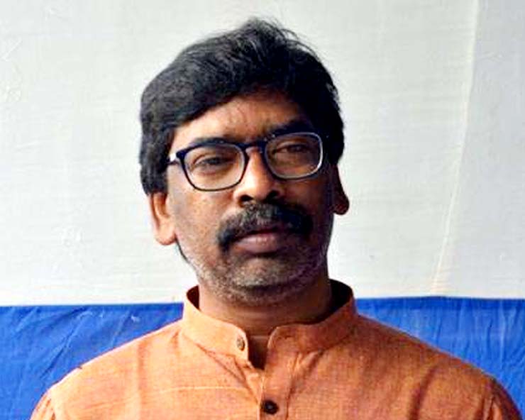 Chief Minister Hemant Soren