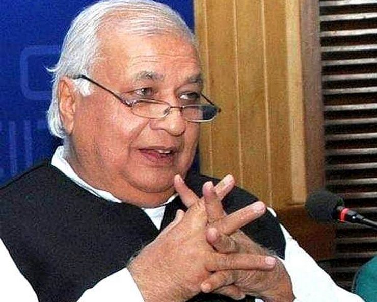 Arif Mohammed Khan