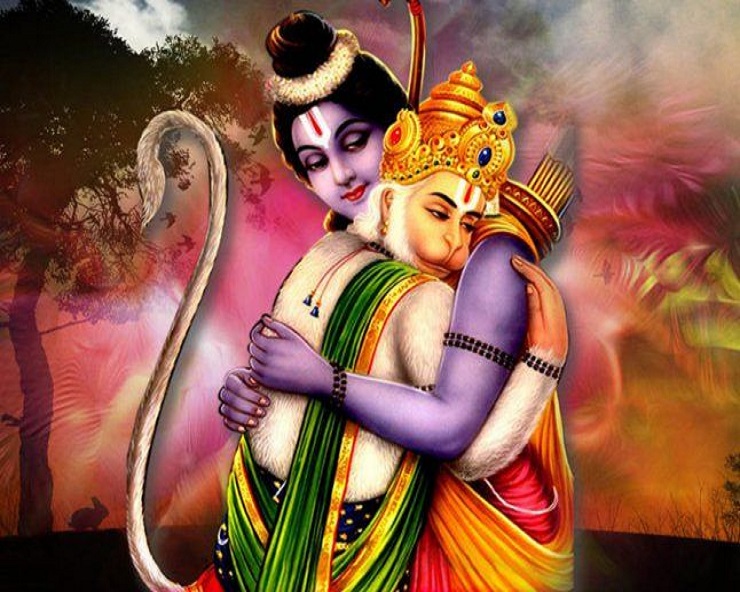 Ram n Hanuman