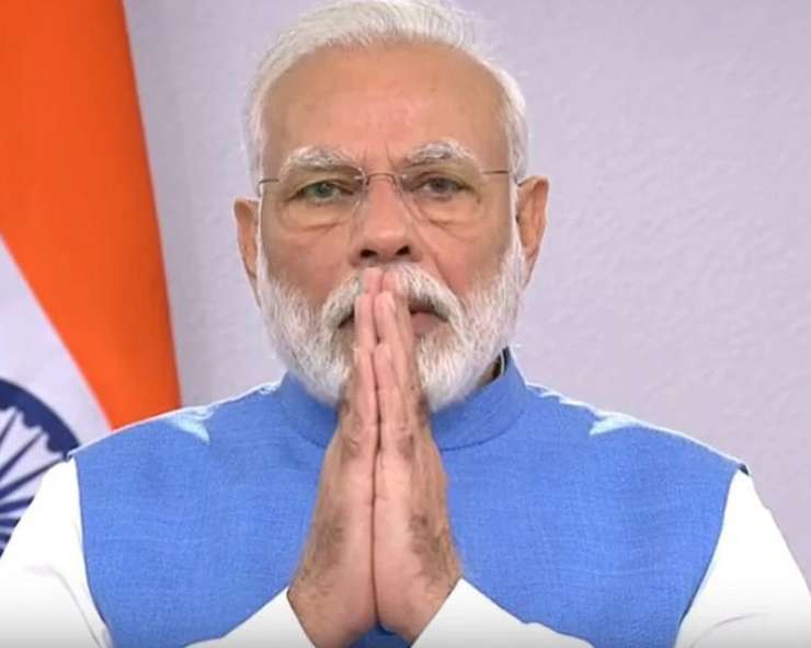 जनता कर्फ्यू : ताली, थाली और शंख के साथ अद्भुत, ...
