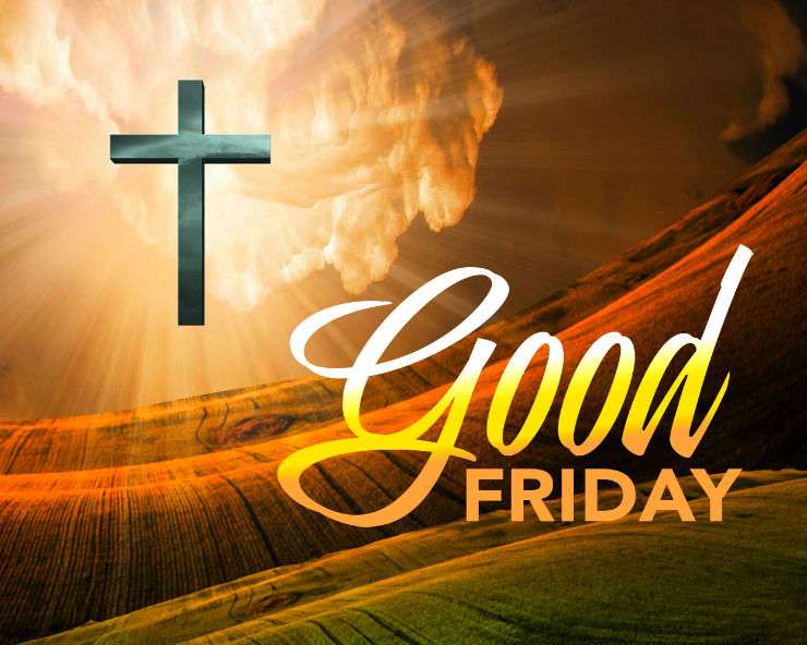 Презентация good friday