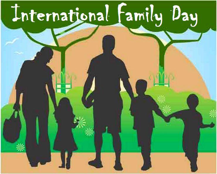 World family day 2024 आज के दौर में परिवार का क्या है महत्व, जानें क्या कहता है हिंदू धर्म