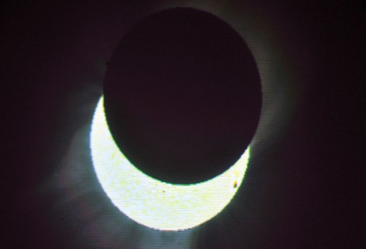Solar Eclipse 2021 : सूर्य ग्रहण किस तरह होता है, क्या है आंशिक ग्रहण