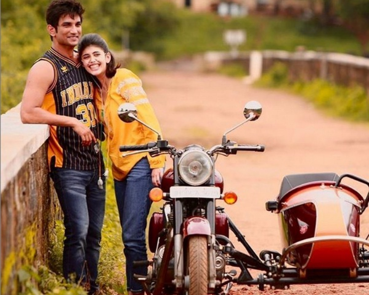 सुशांत सिंह राजपूत की आखिरी फिल्म दिल बेचारा का नहीं बनेगा सीक्वल, 3 सुशांत सिंह राजपूत