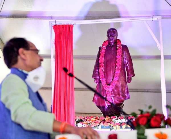 शिवराज की तीसरी बार घोषणा, बागली बनेगा जिला