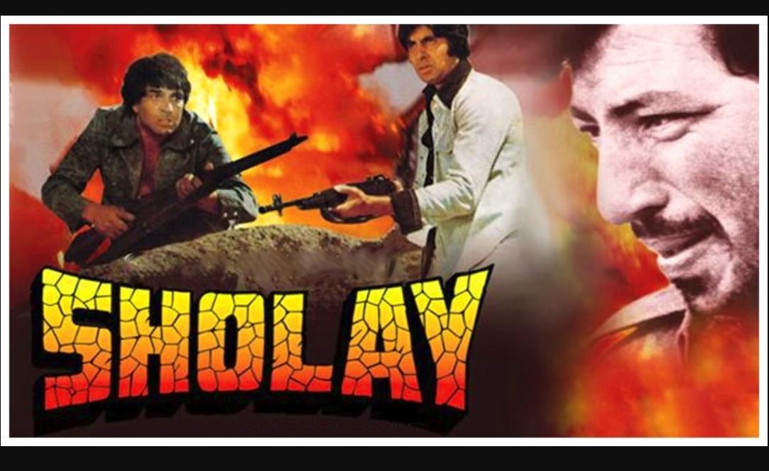 45 Years Of Sholey: जब बुझते अंगारों में से ...