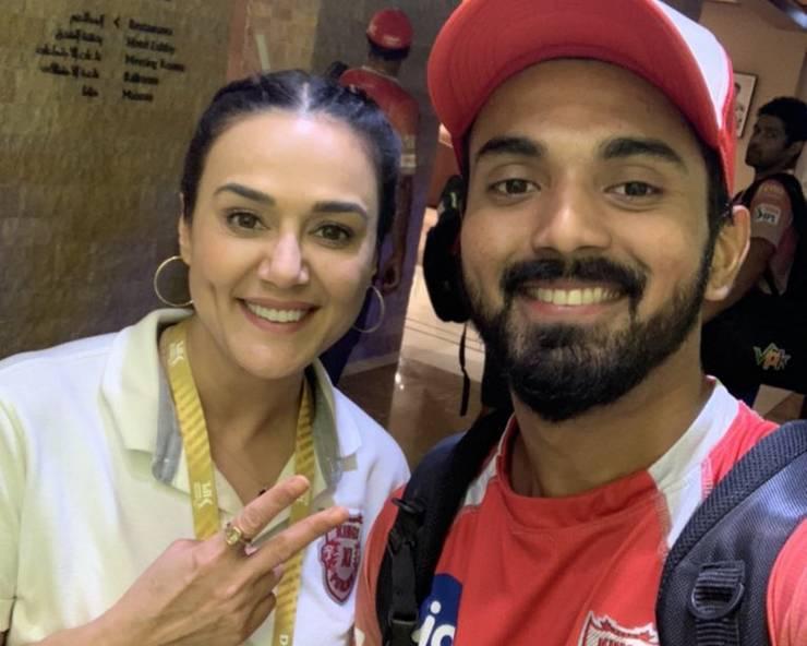 Preity Zinta and KL Rahul