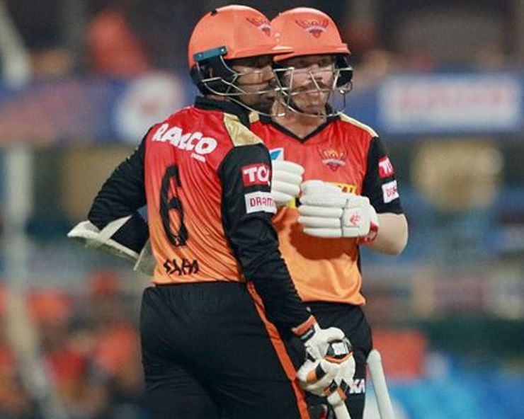 IPL 2020 : आसमान से कह दो थोड़ा ऊंचा हो जाए...