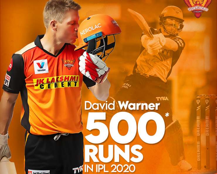 Special Story :#David Warner 6 सीजन में 500 से ...