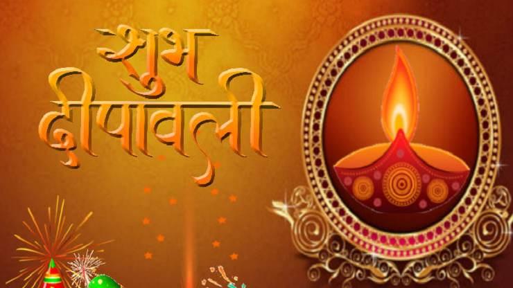 deepavali hindi essay 10 lines