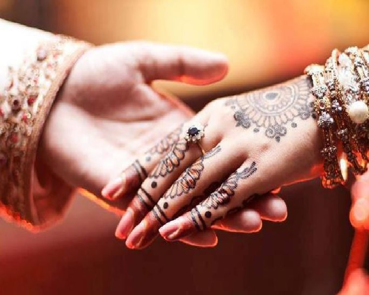 न उम्र की सीमा हो न पैसों का हो बंधन, जानिए जुदाई ...