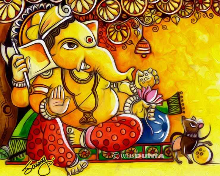 Lord Ganesha