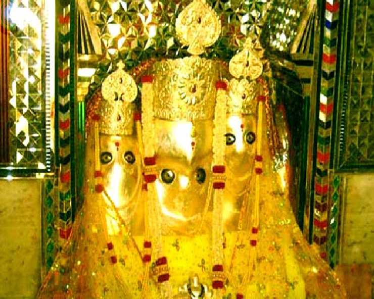 baglamukhi sadhna vidhi