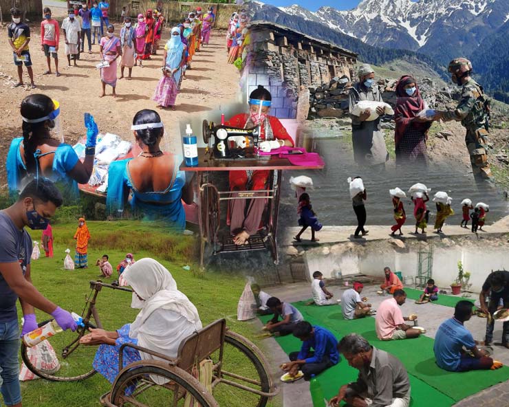 महामारी के समय में मदद के मजबूत हाथ, संस्था गूंज ...