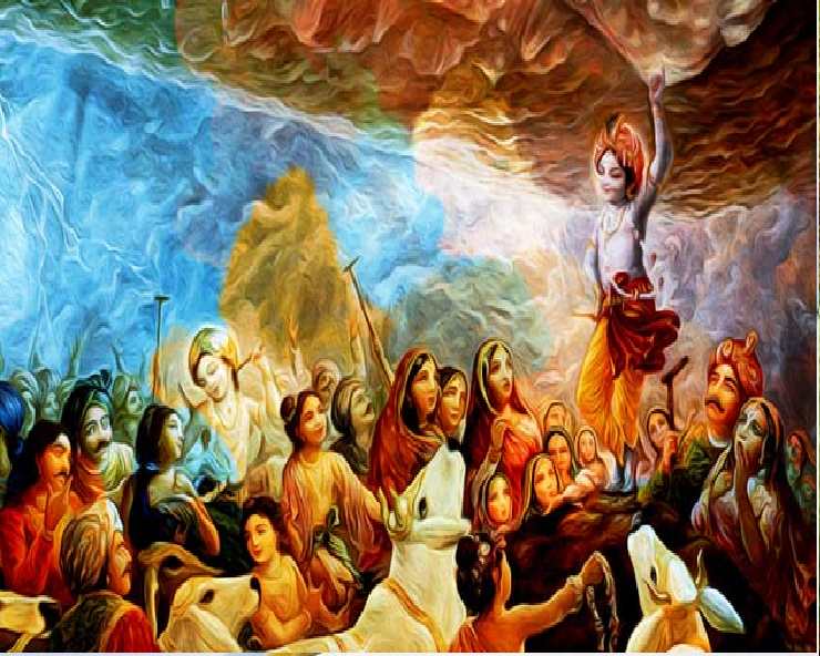 Govardhan Puja 2024: गोवर्धन पूजा का शुभ मुहूर्त और पूजन सामग्री सहित सरल विधि