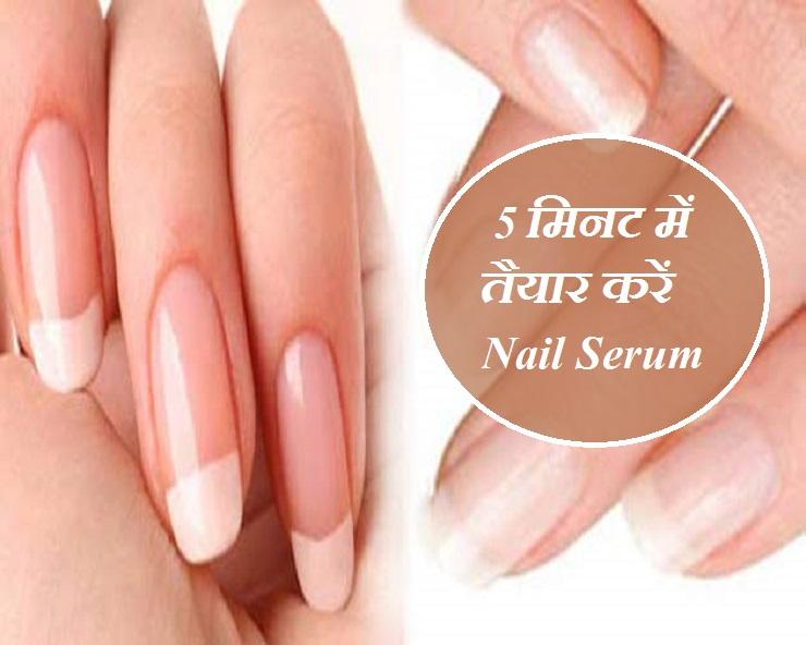 know these 4 foods which can be useful for nail health. जानें उन 4 खाद्य  पदार्थों को नेल हेल्थ को बढ़ावा दे सकता है। | HealthShots Hindi