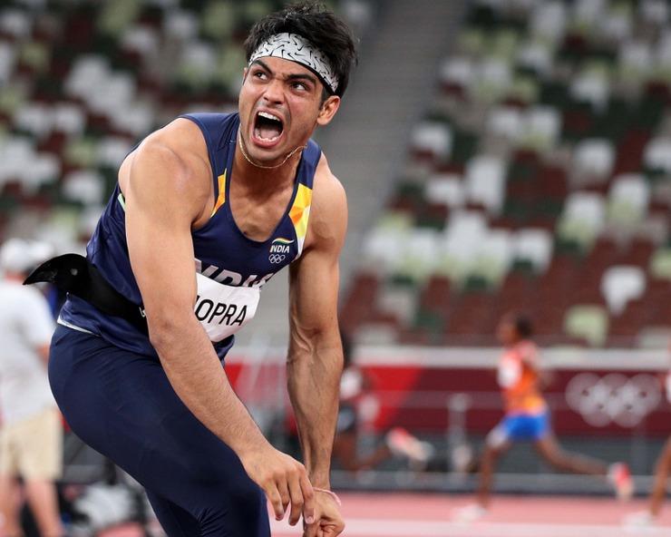 Neeraj Chopra