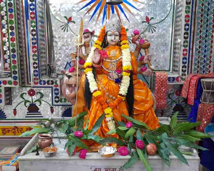 jai maa durga mandir