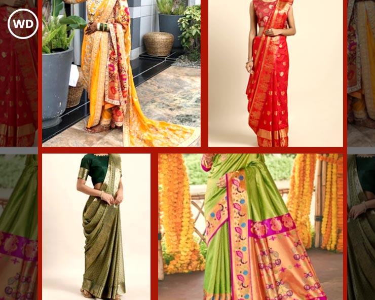 Nakshatra and new Dress : क्या है नई ड्रेस और नक्षत्र का कनेक्शन?