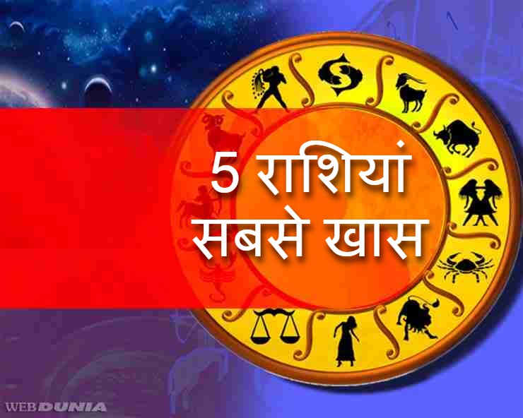 5 Zodiac Horoscope