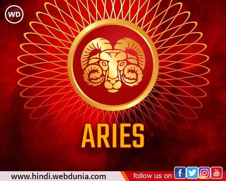 Aries Horoscope 2022