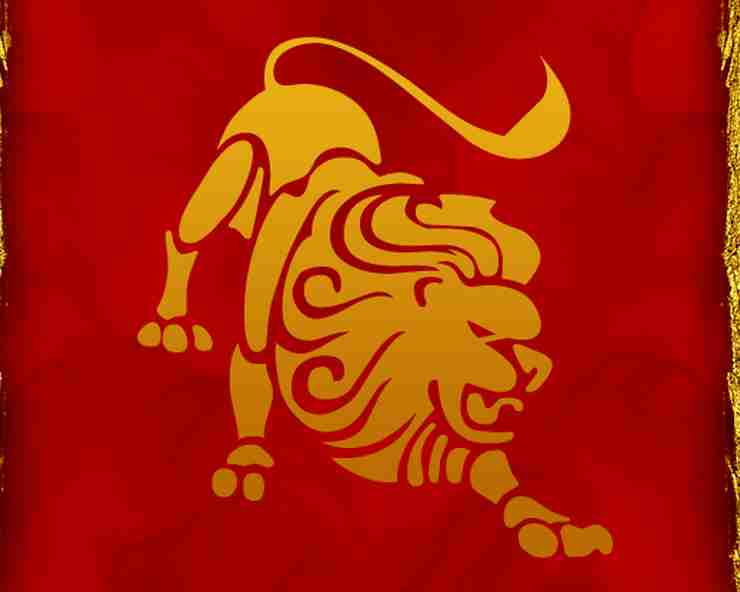 Leo Monthly Horoscope 2022