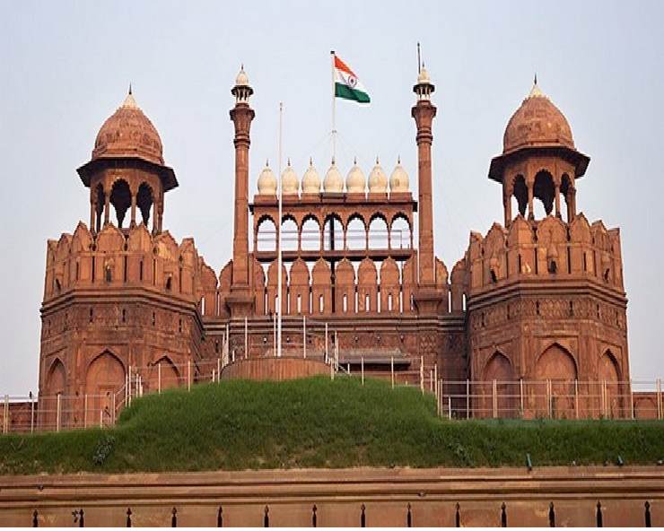 Red fort history