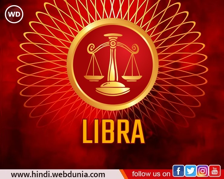 Libra Monthly Horoscope 2022