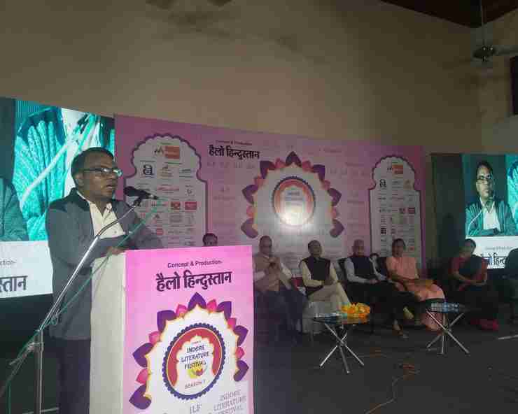 ''अवसर बार-बार दस्तक नहीं देते इसलिए अवसर को ...