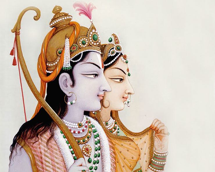 lord rama and sita marriage