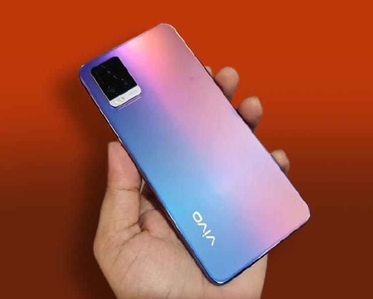 vivo mein sabse mahanga phone