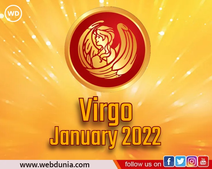 virgo Rashi 2022