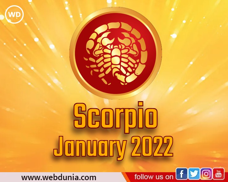 scorpio Rashi 2022