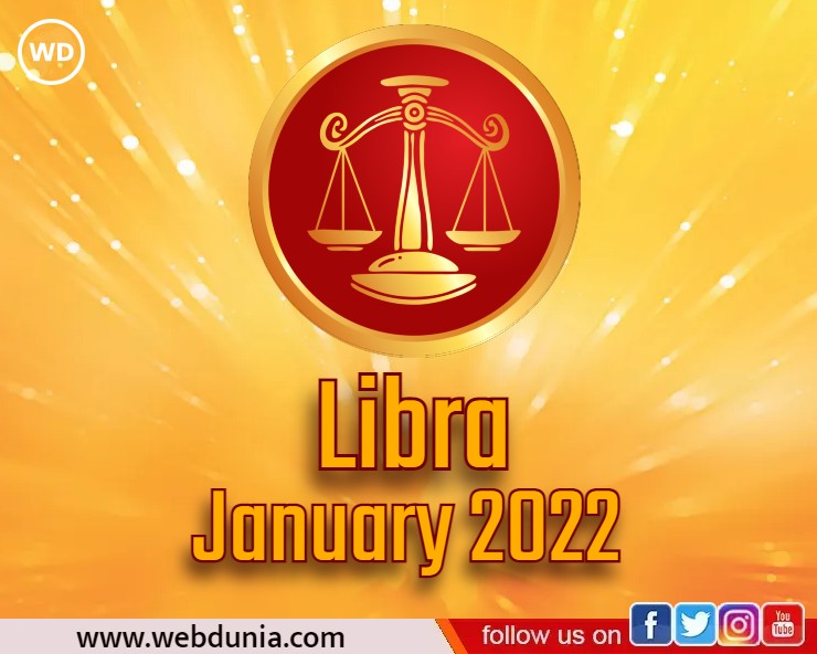 libra Rashi 2022