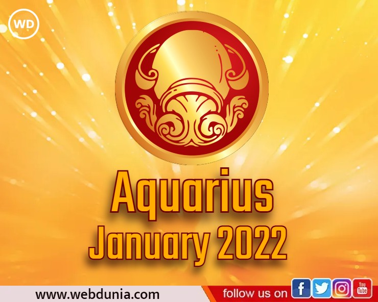 Aquarius January 2022